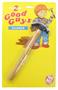 Child's Play 2 Good Guys Hammer | Chucky Doll Accessory