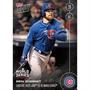MLB Chicago Cubs Ben Zobrist #634 2016 Topps NOW Trading Card
