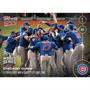 MLB Chicago Cubs Celebrate First World Series Title Since 1908 #665 2016 Topps NOW Trading Card