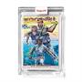 MLB Topps Project70 Card 288 | 1995 Bo Jackson by The Shoe Surgeon