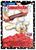 Garbage Pail Kids: Valentines Day is Canceled! 2023 Topps | Red