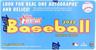 MLB 2022 Topps Heritage Baseball Retail Box | 24 Packs Per Box