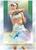 Tennis 2024 Topps Chrome Value Box | 7 Packs