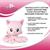 Tentacle Kitty 8" Plush, Pink Cotton Candy Scented