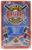 MLB 1992 Upper Deck Factory Sealed Baseball Box