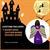 Mardi Gras Double Sided Feather Wings Adult Costume Accessory