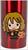 Harry Potter Hermione Aluminum Sleek Insulated 16 Ounce Travel Water Bottle