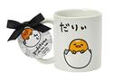 Gudetama Sitting In Eggshell 20-Oz Ceramic Mug