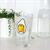 OFFICIAL Gudetama Lazy Egg Glass | Feat. Gudetama Laying Face Up | 16 Oz. Cup