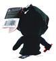 Star Wars 4" Talking Plush Clip On: Kylo Ren