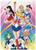 Sailor Moon "Sailor Guardians" 1000 Piece Puzzle