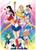 Sailor Moon "Sailor Guardians" 1000 Piece Puzzle
