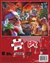Garbage Pail Kids Wreck The Halls 1000 Piece Jigsaw Puzzle