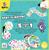 Squishmallows Spot It Card Game