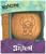 Disney Lilo & Stitch Yahtzee Dice Game