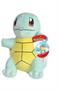 Pokemon 8 Inch Starter Plush | Squirtle