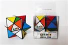 Rubik's Magic Star 2.5-Inch Fidget Toy