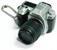 Pentax Capsule Mini Camera Keychain K-5 Limited Silver Camera