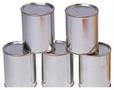 Metal Cans (Include 12 Units)