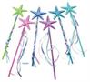 Starfish Wand (Include 12 Units)