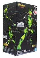 Kamen Rider Hero's Brave Banpresto Figure | Zero-One Realizing Hopper