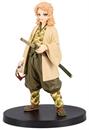 Banpresto Demon Slayer: Kimetsu No Yaiba Vol. 20 Sabito PVC Figure