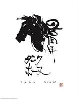 Amano Dark Horse Manga Limited Edition Lithograph