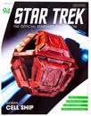 Star Trek Starships Suliban Cell Ship Magazine | Issue #94