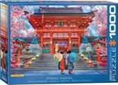 Spring Sakura by David McLean 1000 Piece Jigsaw Puzzle