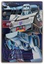 Transformers 40th Anniversary Decepticons Ingot