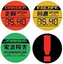 Metal Gear Solid Limited Edition Metal Coaster Set of 4