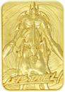 Yu-Gi-Oh! Limited Edition 24k Gold Plated Gaia the Fierce Knight Metal Card