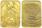 Yu-Gi-Oh! Limited Edition 24k Gold Plated Metal Card | Gandra Dragon