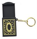 Mystery Box Magic Keychain