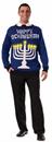 Hanukkah Adult Ugly Costume Sweater Light Up Menora
