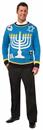 Outrageous Chanukah Holiday Sweater Adult