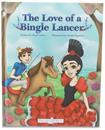 The Love of a Bingle Lancer Book