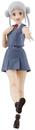Love Live Superstar Figma Action Figure | Chisato Arashi