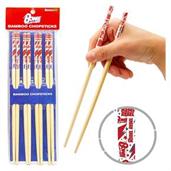 David Bowie GAMAGO Cast Bamboo Chopsticks | Set of 4