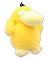 Pokemon 8 Inch Stuffed Character Plush | Psyduck