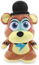 Five Nights At Freddy's Security Breach 7 Inch Plush | Glamrock Freddy
