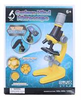 Curious Mind Microscope