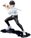 Jujutsu Kaisen 0: The Movie Yuta Okkotsu ARTFX J Statue