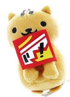 Neko Atsume: Kitty Collector 6" Plush: Bolt