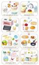 Sumikko Sweets Cooking Blind Bag Series | 1 Random Figure