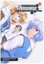Neon Genesis Evangelion Shinji Ikari Raising Project Vol. 1 Paperback Book