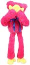 Poppy Playtime 32 Inch Plush Toy | Kissy Missy