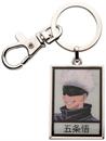 Jujutsu Kaisen Gojo Character Keychain