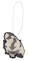 Avatar The Last Airbender Appa Air Freshener | Vanilla Scent