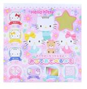 Sanrio Dual Origami Memo Pad | Hello Kitty